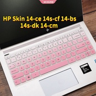 HP Pavilion 14 Series Silicone 14 Inch Notebook Laptop Waterproof  Dustproof Keyboard Cover Protector Skin for HP Skin 14-ce 14s-cf 14-bs 14s-dk 14-cm Ultra-thin Super Soft Silicon