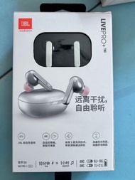 JBL live Pro+TWS 無線耳機