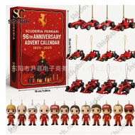 New Product Ferrari F1 Fleet 96th Anniversary Advent Calendar Mystery Box Christmas Tree Decoration 