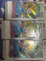 簡中30週年PTCG