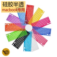 Suitable for 53cm New Style pro Apple Notebook imac Computer Keyboard Film Macbook13.3 Inches air11.