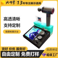 Acrylic Fascia Instrument Display Stand Beauty Instrument Display Stand Massager Desktop Small Exhib