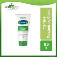 Cetaphil Intensive Moisturising Cream (85g) [Georgetown Wellings Pharmacy]