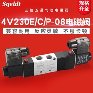 4V230C8 Solenoid Valve 220V Control Valve 230E Three-position Five-way 230P Double Coil Control Valv