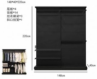 洞洞板衣櫃 貨架衣櫃 金屬板衣櫃