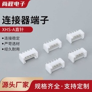 XHS-A Socket Connector 2.5mm Buckle XHS-2P-3A-4A-5-11-13P Strip Connector