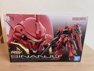 Bandai - RG 022 MSN-06S RG 新安洲