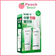 [Dr.G] Red Blemish for Men Soothing All-in-One 150ml (+75ml )_From Korea