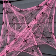 LANFENG Spider Cobwebs, Stretchable Elastic Spider Silk Web, Horror Atmosphere Pink Gothic Cotton Fa