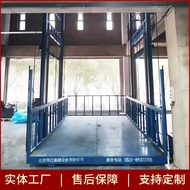 Cargo Elevator Lift Cargo Elevator Lift Hydraulic Platform Guide Rail Factory Electric Goods Lift Wa