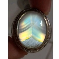 Sliced agate agate rainbow phenomenon