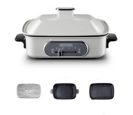 Bếp đa năng Morphy Richards phong cách cổ điển (chính hãng)