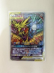 Pokemon 卡 火焰鳥 閃電鳥 急凍鳥 GX
