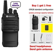 Motorola Walkie Talkie GP628 58W  UHF High-Power  23800mAH Strong Penetration 5-8km Large Area Cover