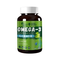 Emulsified Fish Oil Capsules Fish Oil Deep Sea Fish Oil Cats乳化鱼油胶囊鱼油深海鱼油猫狗宠物鱼油眼睛美毛深海鱼油胶囊