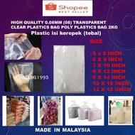 Plastic BoronG 2kg (08) 0.08mm Plastik Transparent Clear Plastics Bag Poly Plastic PP Bag / Plastic 