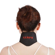 Tourmaline Neck Warmer Autumn Winter Adult Neck Protector Neck Warmer Magnetic OK Cloth Neck Warmer 