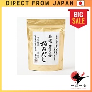 【Special Selection Kayanoya Ultimate Dashi】Kayanoya Dashi 8g × 12 bags 96g