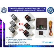Premium Autogate 2 Channel 433mhz Remote Control Set (1 receiver and 3 remote)