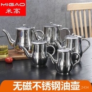 Q🍅Stainless Steel Kettle Oiler Seasoning Pot Olecranon Long Mouth Multipurpose Pot Jiuzhou Jiuzhou Pot Vinegar Pot M Q2G