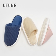 UTUNE Autumn Winter Women Indoor Slippers Solid Vertical Pattern Warm Men Home Shoes Non-slip Soft H