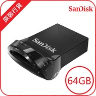SanDisk - Ultra Fit 64GB USB 3.1 手指 (SDCZ430-064G-G46)