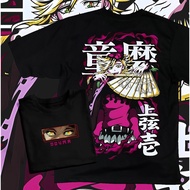 Demon Slayer Douma Upper Moon 2 Oversized Shirt for Men and Women