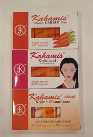 Carrot Soap Organic,Kojic Acid ,Kojic Gluthathione 65g by Kahamis