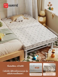 RESTAR | เตียงพับสำหรับเด็ก