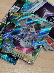 ptcg S8b 寶可夢 中文版 小優 SR
