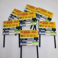 Japan Diorama Parking Board 1/ Handmade64 | Diecast Diorama V4 Diecast Car Diorama 1/64