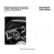 FANXI | ICAR03 Dashboard Air Vent Trim