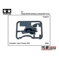 Imi Tamiya 15438 Reinforced Easy Locking Gear Cover by Project D