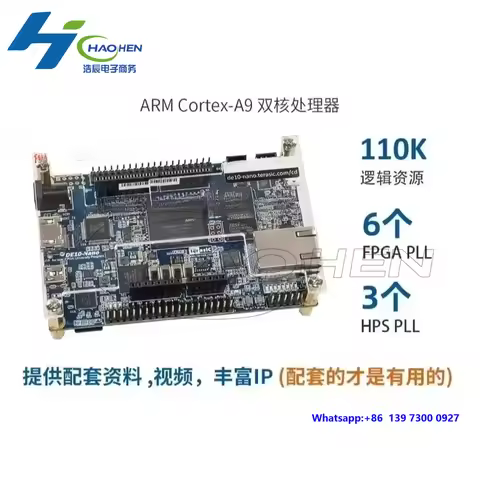 DE10-Nano A-ltera FPGA Development Board Cyclone V SoC Industrial Grade, Dual Core ARM