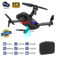 PROMO RC DRONE E99 PRO 2 CLONE DJI MAVIC MINI WIFI FPV DUAL CAMERA 4K ALTITUDE HOLD HELICOPTER QUADC