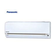 Panasonic 國際牌 1-1一級能變頻分離式冷暖冷氣(室內機CS-LJ50BA2) CU-LJ50BHA2 -含基本安裝+舊機回收