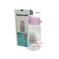 Tupperware H2Go Tumbler 550ml