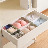 Drawer Organizer Divider / Drawer Divider CONTENTS 1PCS / Divider Divider / Drawer Shelf Partition D