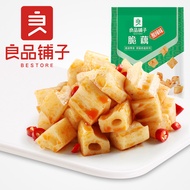 Liangpin Shop Crispy Root (Sour Spicy Flavor) 168g Lotus Root Lotus Root Casual Snacks Braised Flavo