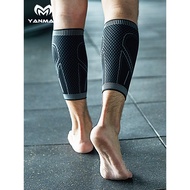Protective Cover Leg Protection Calf Protection Cover Anti-Muscle Leg Cover Calf Shin Bone Protectio