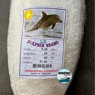 028MM X 43MM (1.7" Inci) X 60MD X 91.4Mtr Jaring Pukat Ikan / Mata Lintang / Isi Kosong / Warna Puti