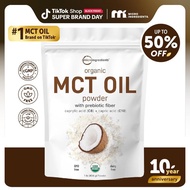 Micro Ingredients Organic MCT Oil Powder 1 Pound