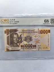 C2017年）幾內亞 1000 法郎紙幣 .