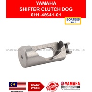 YAMAHA SHIFTER CLUTCH DOG 6H1-45641-01 - BOATERS MALL