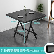 Folding Table Table Home small Round Table Square table can be portable foldable simple square dinin