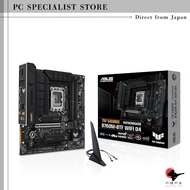 ASUS Intel 12th & 13th Generation CPU Compatible micro-ATX Motherboard with B760M / TUF GAMING B760M