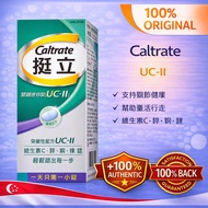 Caltrate UC-2 UC-II Relieves Joint Pain. Non-variant type II collagen (90 capsules) 100% Authentic.