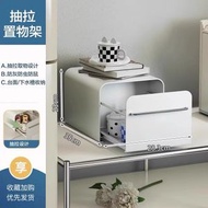 全城熱賣 - 桌面餐邊櫃 水杯收納櫃 咖啡臺面置物架 咖啡機膠囊延伸架子