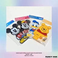 DAISO KOREA SMART STAND DSK33