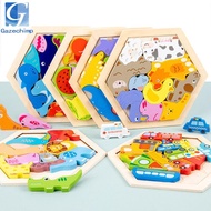 [Gazechimp] Wooden Jigsaw Puzzle Games IQ Education Learning Toy for Boys and Girls Kids